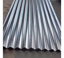 Гофролисты