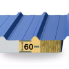 Сэндвич панели кровельные толщиной 60 мм от производителя — купить в Колпино