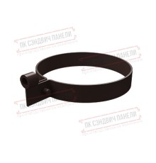 Хомут трубы ПВХ шоколадный RAL 8017