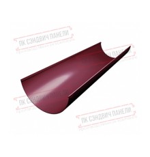 Желоб английский ПВХ 3м бордо RAL 3005