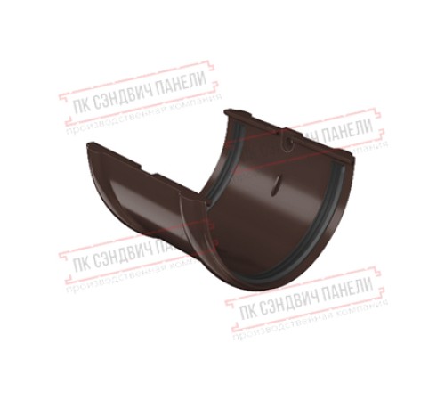 Соединитель желобов ПВХ шоколадный RAL 8017