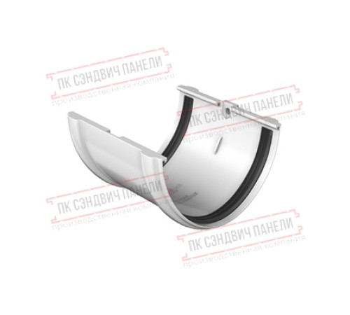 Соединитель желобов ПВХ белый