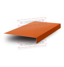 Планка карнизного свеса 200х30х2000 AGNETA-CopperCopper-0.5