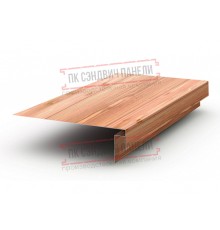 Планка карнизного свеса сложная 250х50х2000 ECOSTEEL_T-Кедр-0.5