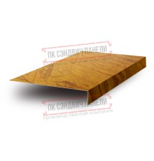 Планка карнизного свеса 200х30х2000 ECOSTEEL_T-ЗолотойДуб-0.5