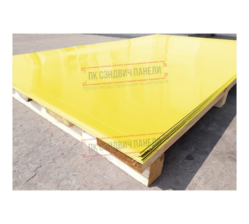 Лист плоский ПЭ-1018-0.45