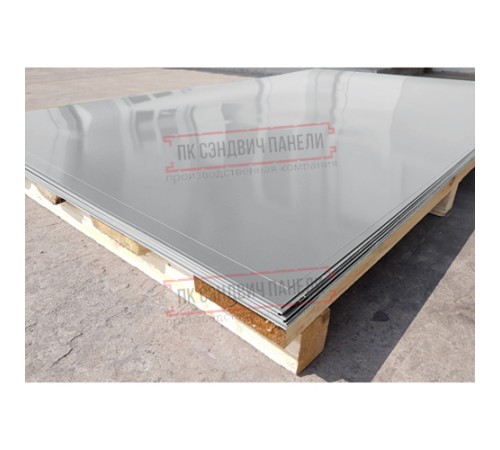 Лист плоский ПЭ-7004-0.65