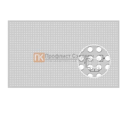 Перфорированный лист ZN(08ПС) Rv 5/6 0,7/1250/2500 ROLLED