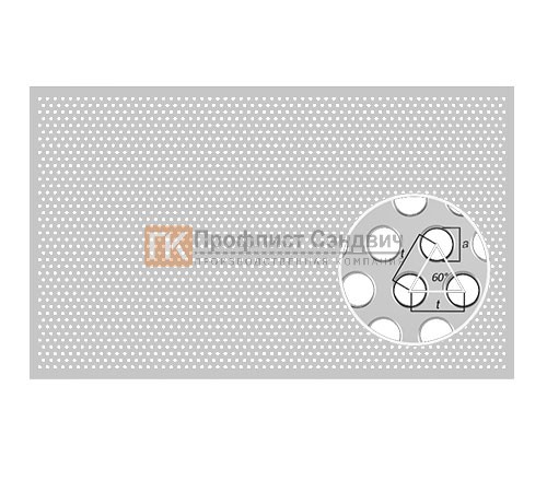 Перфорированный лист ZN(08ПС) Qg 10/14 0,7/1000/2000 ROLLED