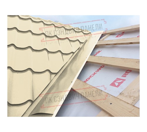 Планка ендовы нижняя 298х298х2000 ПЛ-1015-0.5