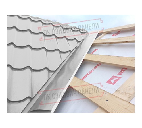 Планка ендовы нижняя 298х298х2000 Полиэстер Ral7047-0.45