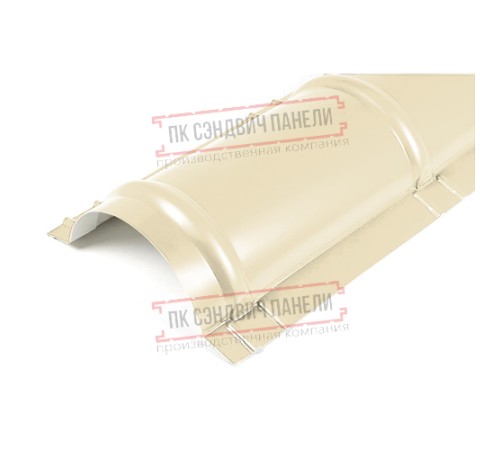 Планка конька круглого R110х2000 ПЛ-1015-0.5