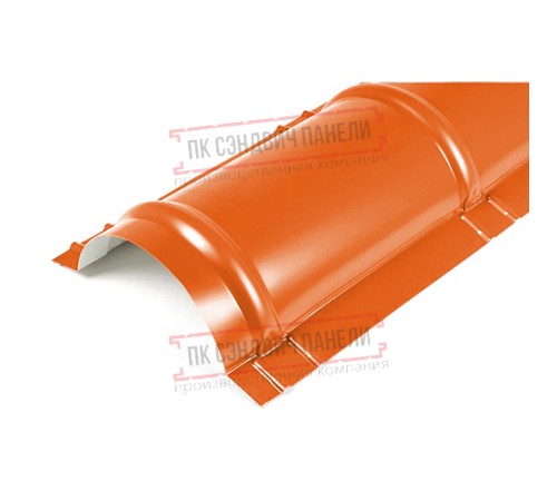 Планка конька круглого R110х2000 ПЭ-2004-0.45