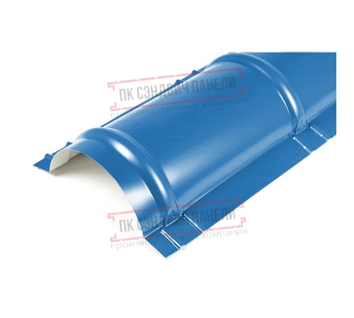 Планка конька круглого R110х2000 ПЭ-5015-0.5