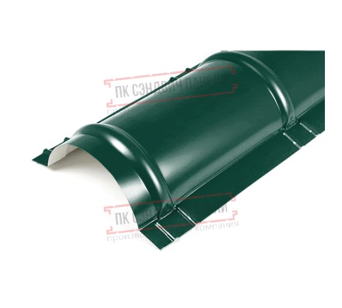 Планка конька круглого R110х2000 ПРМ-6005-0.5