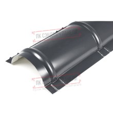 Планка конька круглого R110х2000 ПЭ-7024-0.45