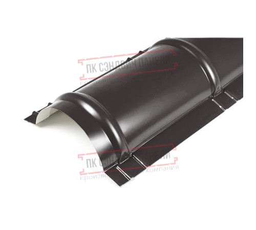 Планка конька круглого R110х2000 ПРМ-RR32-0.5