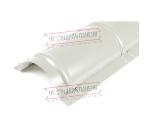 Планка конька круглого R110х2000 ПЭ-9002-0.5