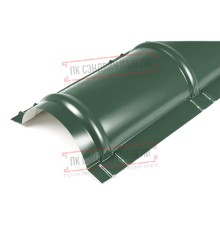 Планка конька круглого R110х2000 ПРМ-Pegasus-0.5