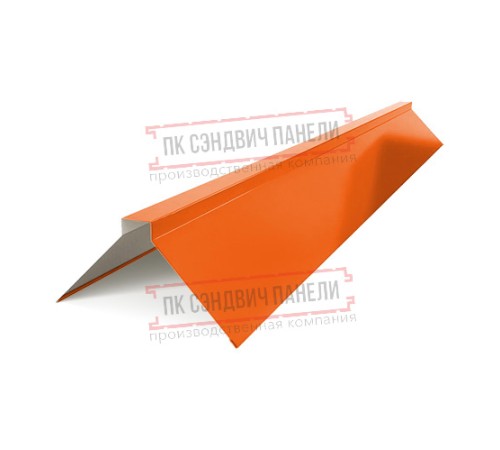 Планка конька плоского 120х120х2000 ПЭ-2004-0.45