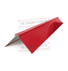 Планка конька плоского 120х120х2000 ПЭ-3020-0.45