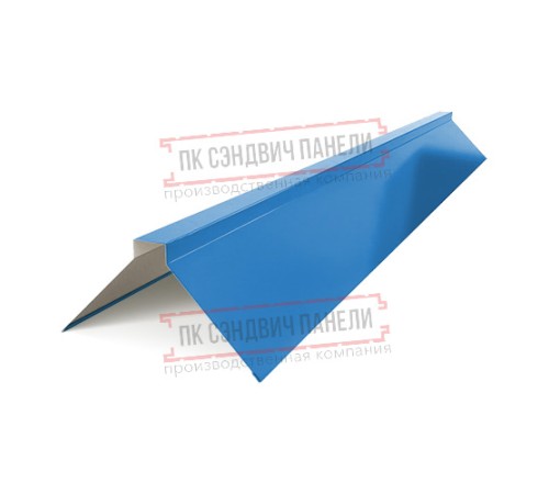 Планка конька плоского 150х150х2000 ПЭ-5015-0.45