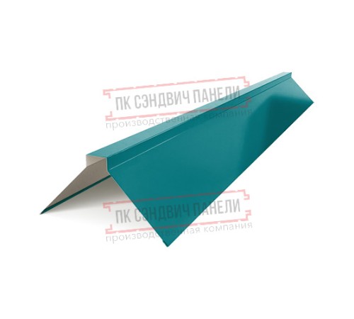 Планка конька плоского 190х190х2000 ПЭ-5021-0.45