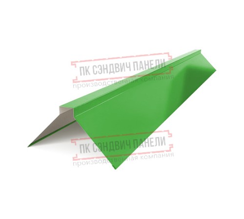 Планка конька плоского 190х190х2000 ПЭ-6018-0.45