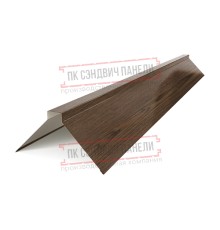 Планка конька плоского 150х150х2000 ECOSTEEL-МореныйДуб-0.5