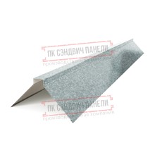 Планка конька плоского 150х150х2000 ОЦ-БЦ-0.4