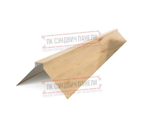 Планка конька плоского 190х190х2000 ECOSTEEL-Сосна-0.5