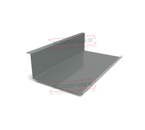 Планка примыкания нижняя 250х122х2000 ПЭ-7005-0.45