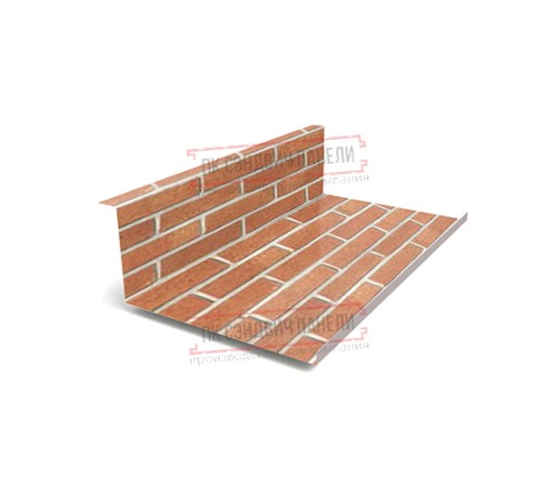 Планка примыкания нижняя 250х122х2000 ECOSTEEL-Кирпич-0.5