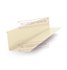 Планка примыкания верхняя 250х147х2000 ПЭ-1015-0.45