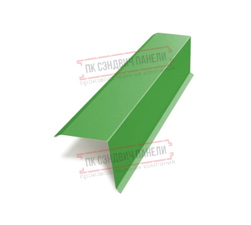 Планка торцевая 135х145х2000 ПЭ-6018-0.5