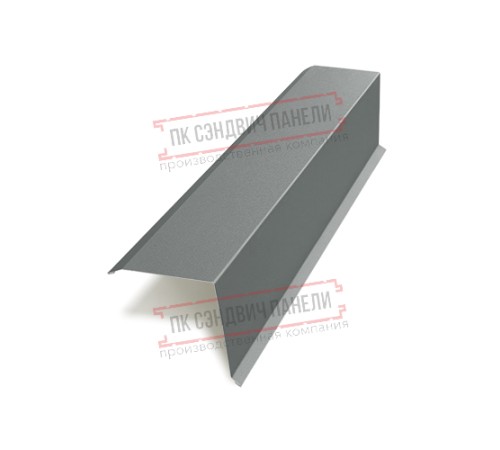 Планка торцевая 135х145х2000 ПЭ-7005-0.45