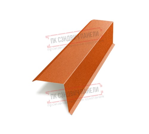 Планка торцевая 135х145х2000 AGNETA-CopperCopper-0.5