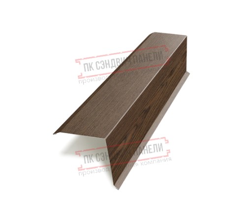 Планка торцевая 135х145х2000 ECOSTEEL_MA-МореныйДуб-0.5