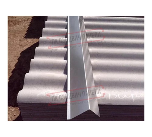 Планка торцевая 95х120х2000 ОЦ-БЦ-0.4