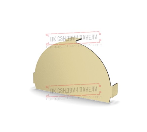 Заглушка конька круглого простая ПЭ-1014-0.45