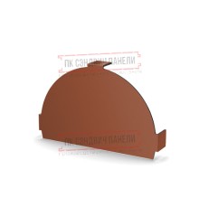 Заглушка конька круглого простая PURETAN-RR750-0.5