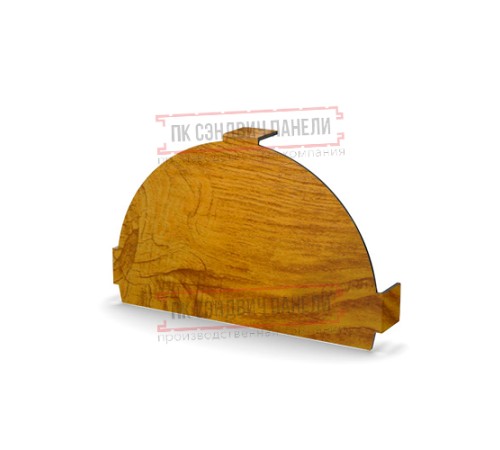 Заглушка конька круглого простая ECOSTEEL_T-ЗолотойДуб-0.5