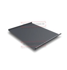 Фальц двойной стоячий 0,5 Satin RAL7024 мокрый асфальт