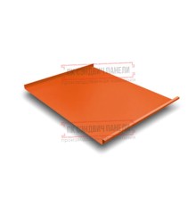 Фальц двойной стоячий 0,45 Полиэстер RAL2004 оранжевый с пленкой на замках