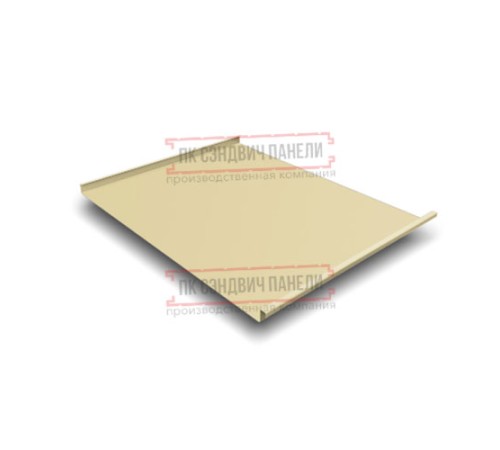 Фальц двойной стоячий 0,45 Полиэстер RAL1014 слоновая кость с пленкой на замках