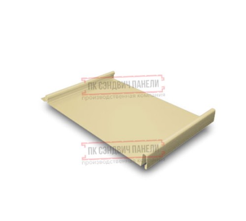 Кликфальц 0,45 Полиэстер RAL1014 слоновая кость с пленкой на замках