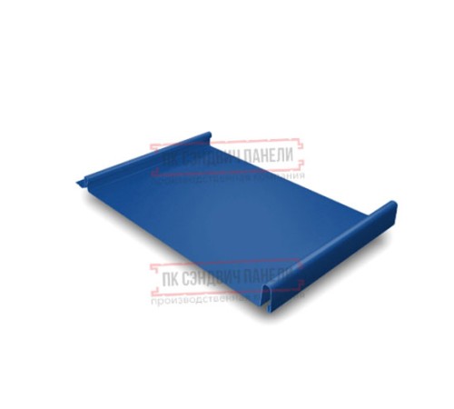 Кликфальц 0,45 Полиэстер RAL5005 сигнальный синий с пленкой на замках