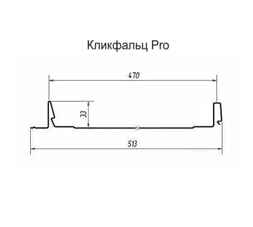 Кликфальц Pro 0,45 Полиэстер RAL1015 светлая слоновая кость с пленкой на замках
