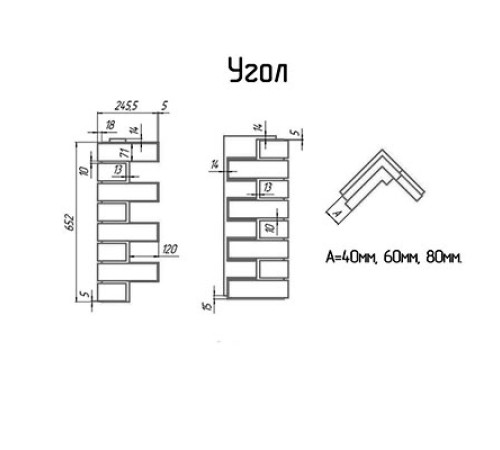 Угловой элемент для термопанели White Hills Лондон Брик Т301-45, толщина 60 мм