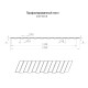 Продольно гнутый профнастил для укрытий конвейеров С8ПГ-1200, 0,9, в полимерном покрытии